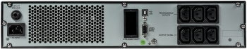 Источник бесперебойного питания Systeme Electriс SRV SRVSE1KRTI