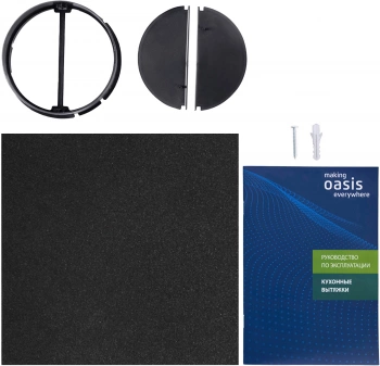 Вытяжка козырьковая Oasis PO-60W