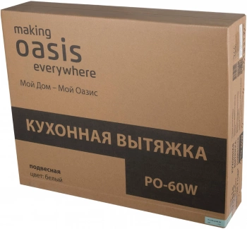 Вытяжка козырьковая Oasis PO-60W