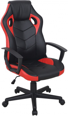 Кресло игровое Brabix  Fighter GM-008