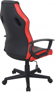 Кресло игровое Brabix  Fighter GM-008