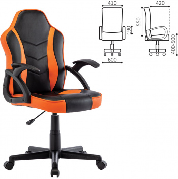 Кресло игровое Brabix  Shark GM-203