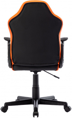 Кресло игровое Brabix  Shark GM-203