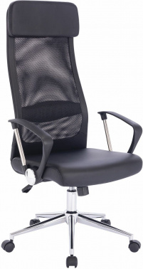 Кресло Brabix  Flight R EX-541