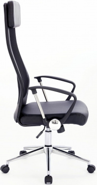 Кресло Brabix  Flight R EX-541