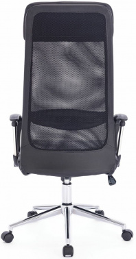 Кресло Brabix  Flight R EX-541