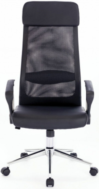 Кресло Brabix  Flight R EX-541