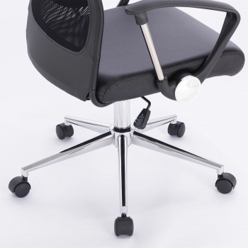 Кресло Brabix  Flight R EX-541