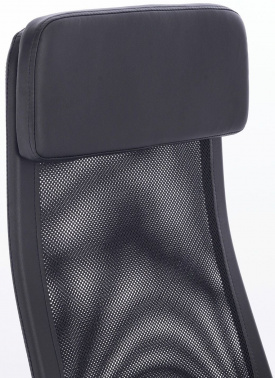 Кресло Brabix  Flight R EX-541