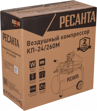 Компрессор поршневой Ресанта КП-24/260М