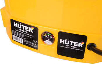 Опрыскиватель Huter SP  SP-12/8AC