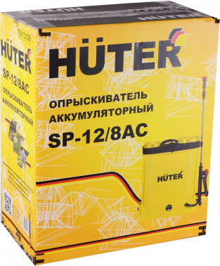 Опрыскиватель Huter SP  SP-12/8AC