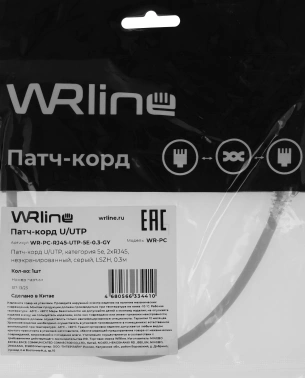 Патч-корд WRline WR-PC-RJ45-UTP-5E-0.3-GY FTP RJ-45 вил.-вилка RJ-45 кат.5E 0.3м серый LSZH (уп.:1шт)