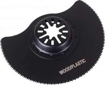 Многофункциональный инструмент Вихрь МФИ-3К