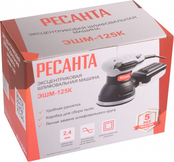 Эксцентриковая шлифмашина Ресанта  ЭШМ-125К