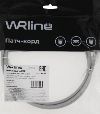 Патч-корд WRline WR-PC-RJ45-UTP-5E-2-GY UTP RJ-45 вил.-вилка RJ-45 кат.5E 2м серый LSZH (уп.:1шт)