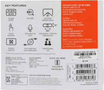 Камера Web Creative Live! Cam SYNC V3