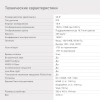 1895757_v07_s.webp