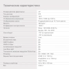 1895759_v08_s.webp