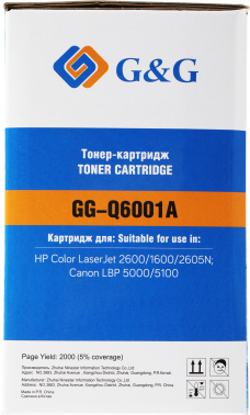 Картридж лазерный G&G GG-Q6001A