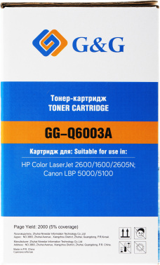 Картридж лазерный G&G GG-Q6003A