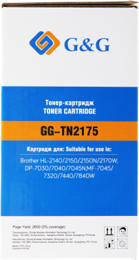 Картридж лазерный G&G GG-TN2175