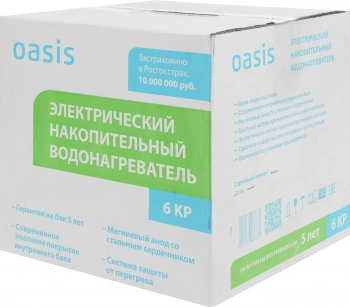Водонагреватель Oasis Small 6KP