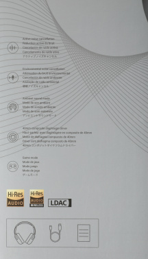 Гарнитура мониторные Edifier W820NB Plus