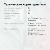1895988_v11_s.webp