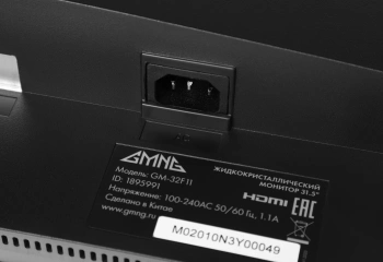 Монитор GMNG 31.5