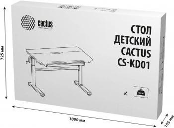 Стол детский Cactus  CS-KD01-PK
