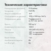 1896036_v09_s.webp