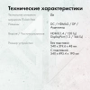 1896036_v10_s.webp