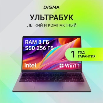 Ноутбук Digma EVE  P5850