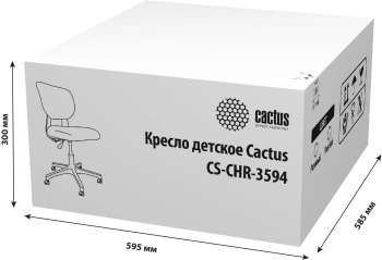 Кресло детское Cactus  CS-CHR-3594BL