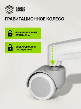 Кресло детское Cactus  CS-CHR-3604BL