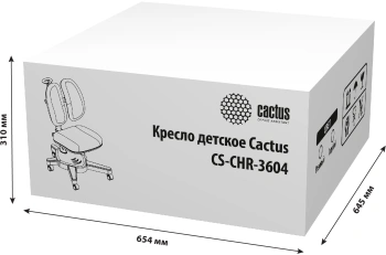 Кресло детское Cactus  CS-CHR-3604BL
