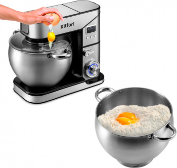 Миксер планетарный Kitfort КТ-3413