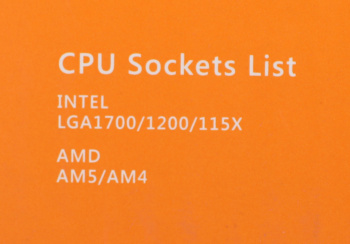 Устройство охлаждения(кулер) ID-Cooling SE-224-XTS