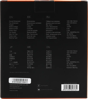 Устройство охлаждения(кулер) ID-Cooling SE-226-XT