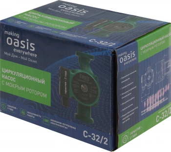 Насос центробежный Oasis C 32/2