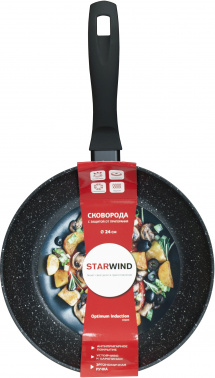 Сковорода Starwind Optimum induction SW-OPI2024
