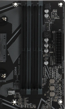 Материнская плата Gigabyte B550M K