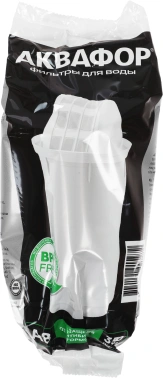 Картридж Аквафор A8