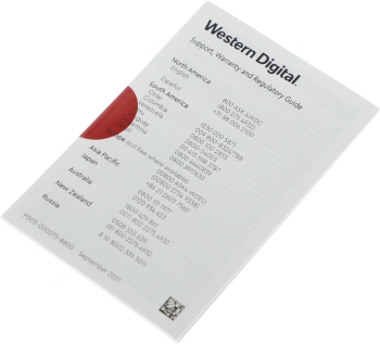 Накопитель SSD WD S PCIe 4.0 x4 2TB WDS200T2XHE