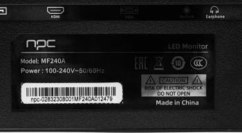 Монитор NPC 23.8