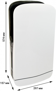 Сушилка для рук Puff 8880