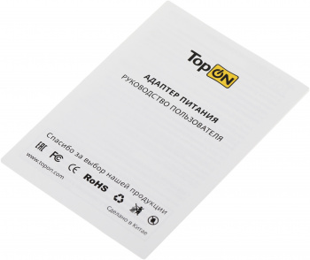 Блок питания TopON TOP-GaN-65W