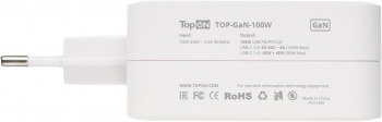 Блок питания TopON TOP-GaN-100W