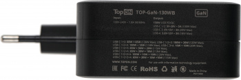 Блок питания TopON TOP-GaN-130WB
